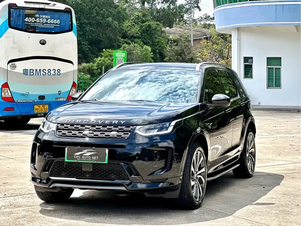 Land Rover Discovery Sport Hybrid