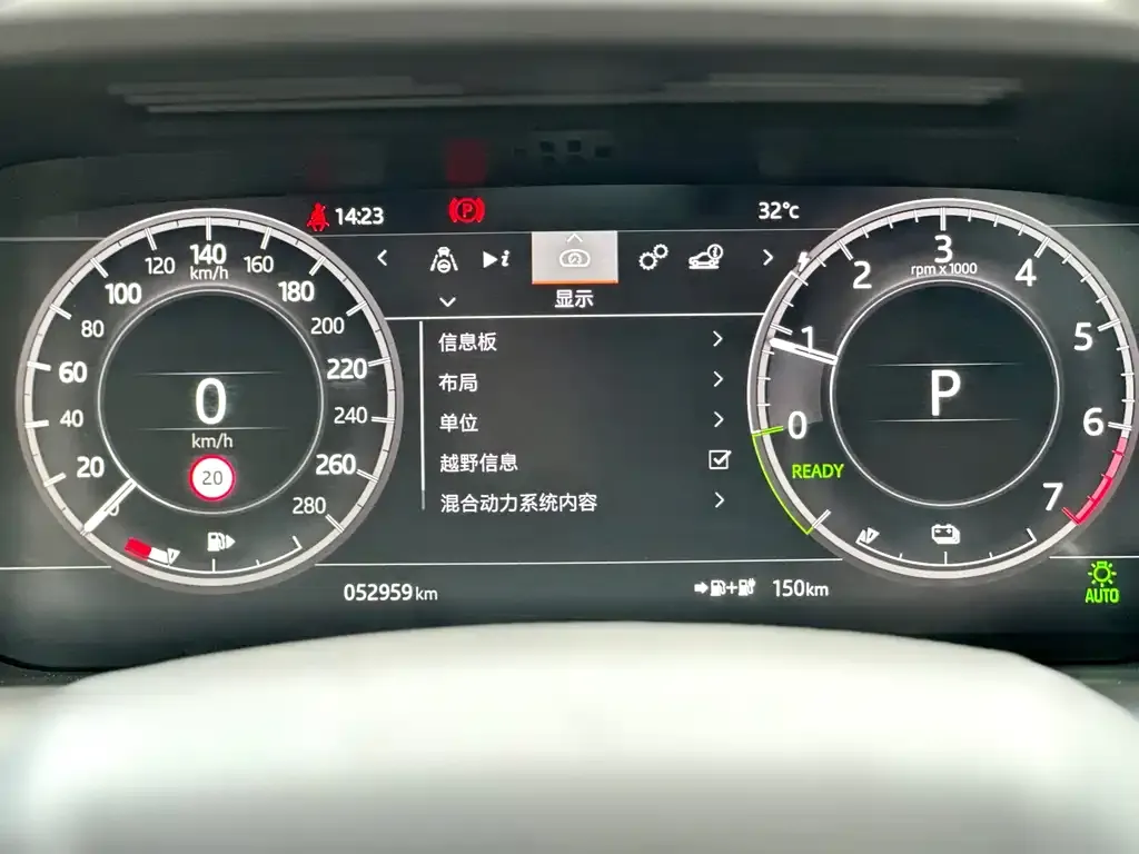 Land Rover Discovery Sport Hybrid 2021 из CN, фото 2