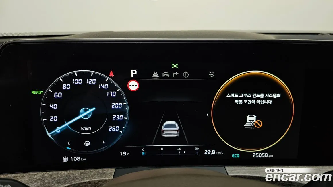 Kia K8 2023 из KR, фото 3