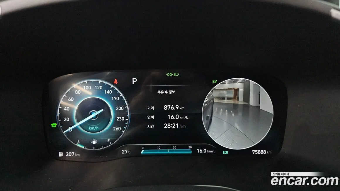 Hyundai Santafe 2023 из KR, фото 10