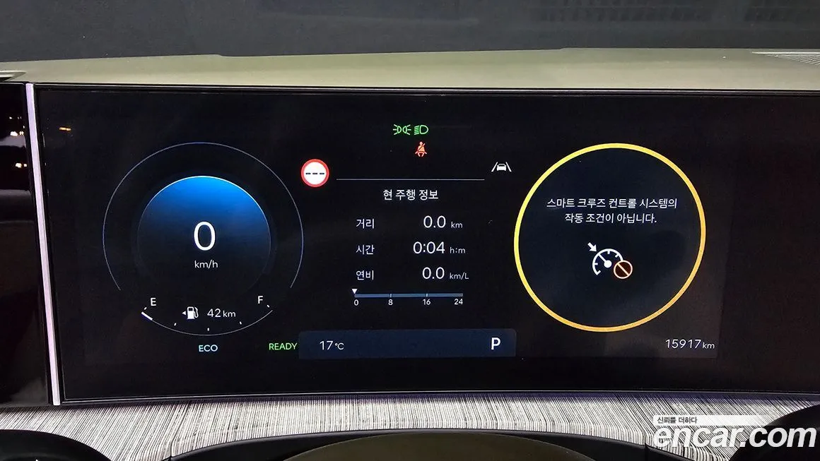 Hyundai Santafe 2024 из KR, фото 3