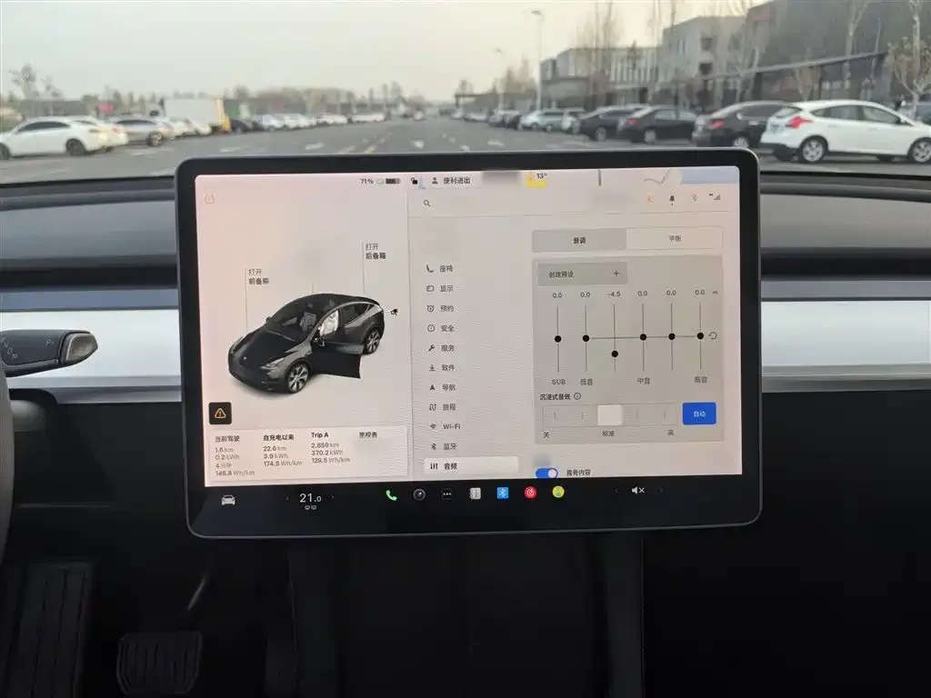 Tesla Model Y — фото 4
