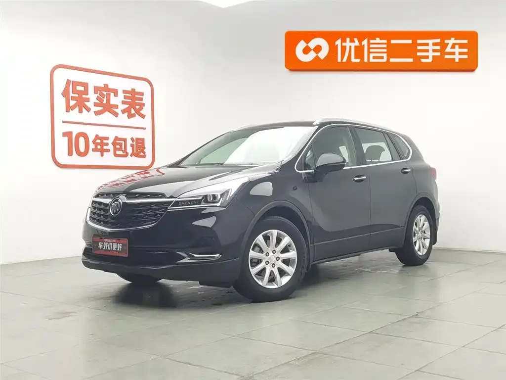 Buick Envision Plus