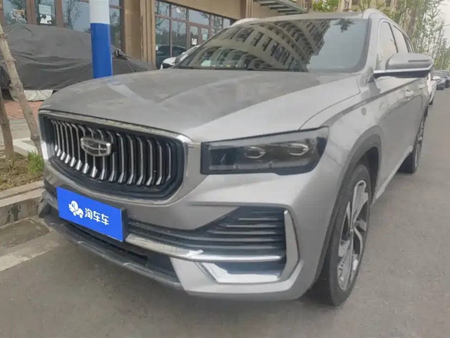 Geely Xingyue L — фото 1