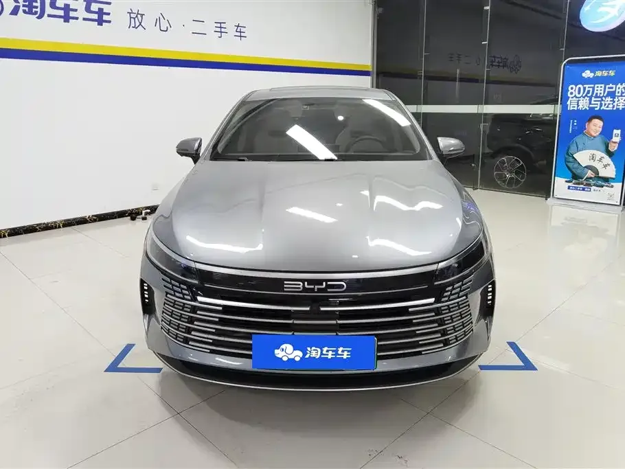 BYD Destroyer 05 2024 из CN, фото 4