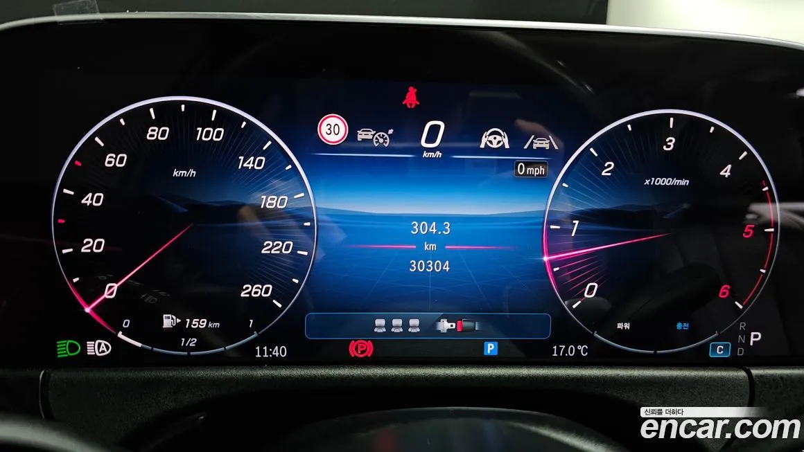 Mercedes-Benz E-Class 2024 из KR, фото 3