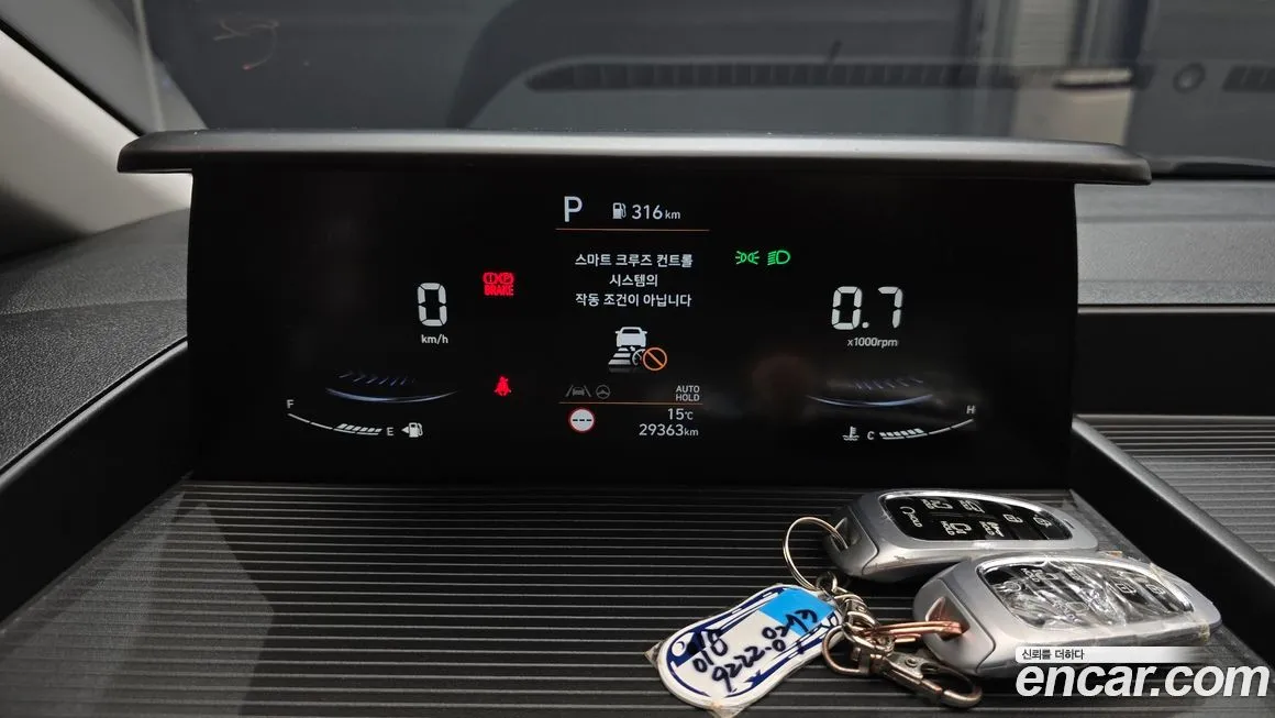 Hyundai Staria 2023 из KR, фото 7