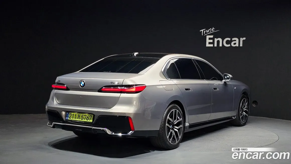 BMW 7-Series 2025 из KR, фото 4