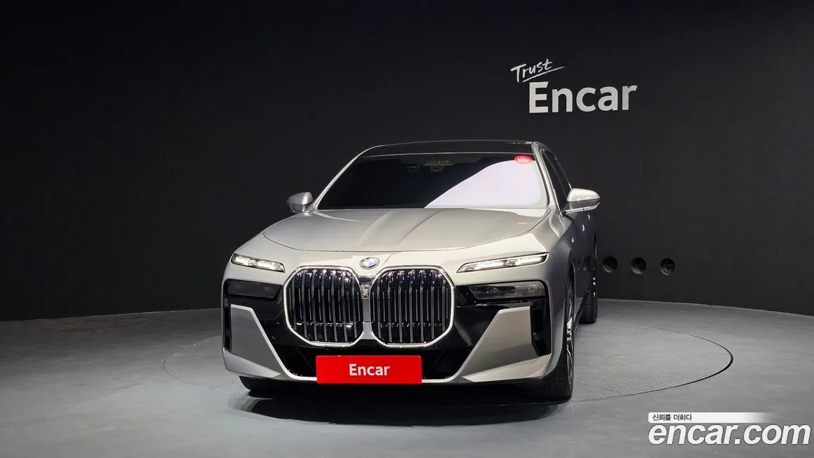 BMW 7-Series 2025 из KR, фото 5