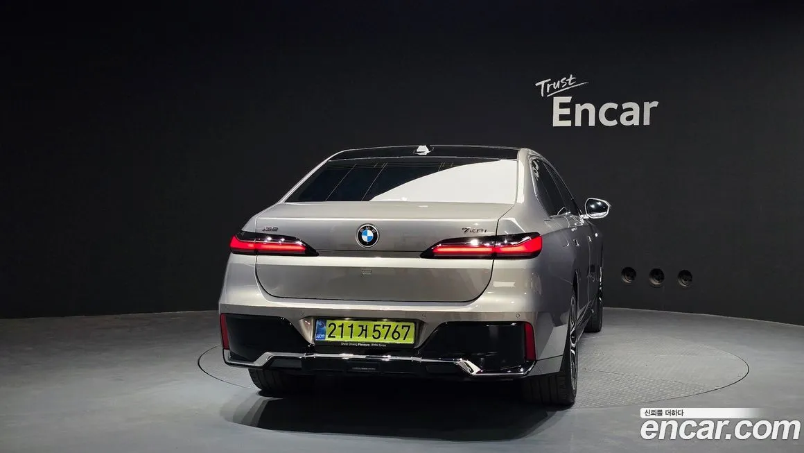 BMW 7-Series 2025 из KR, фото 2