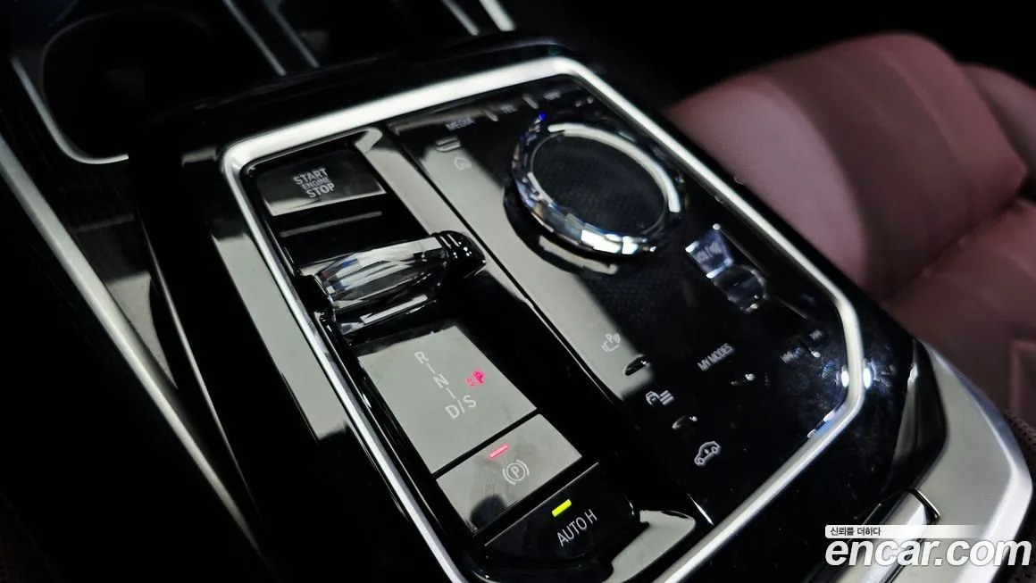 BMW 7-Series 2025 из KR, фото 3