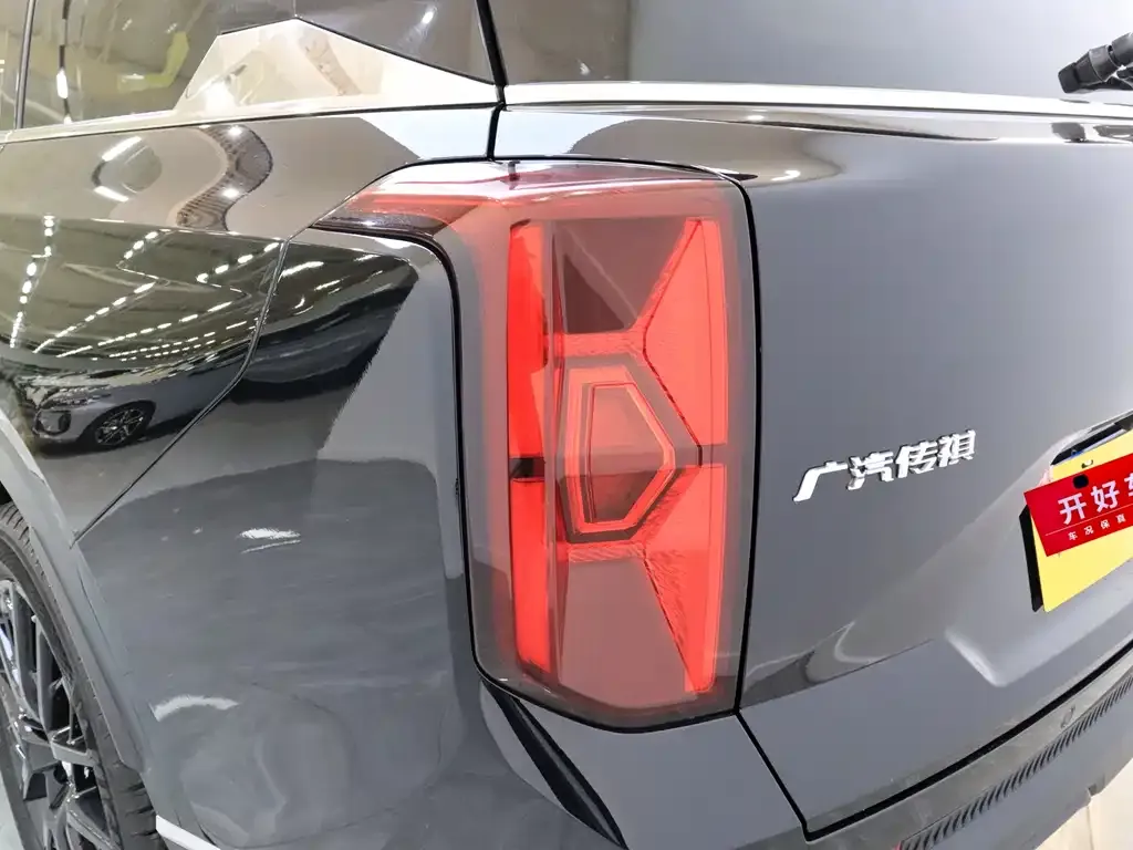 GAC Motor Trumpchi GS8 — фото 9