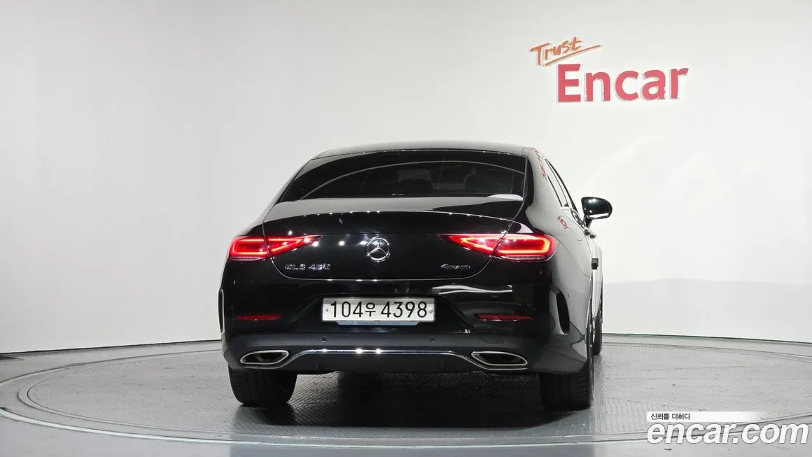 Mercedes-Benz CLS-Class 2021 из KR, фото 2