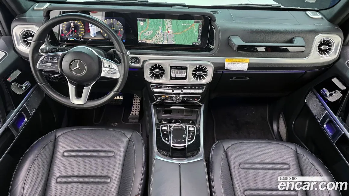 Mercedes-Benz G-Class 2023 из KR, фото 10