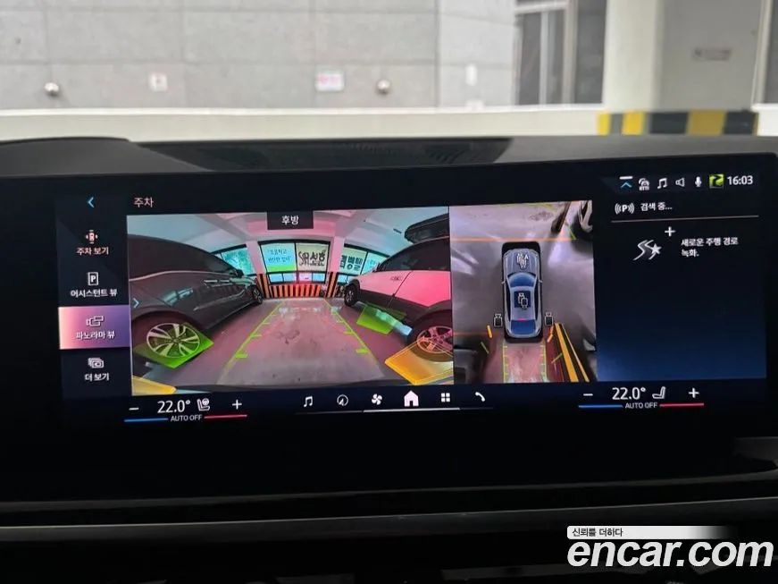 BMW X6 2024 из KR, фото 3