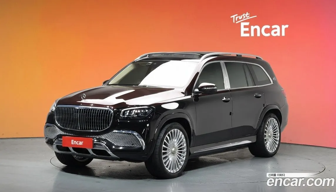 Mercedes-Benz GLS-Class