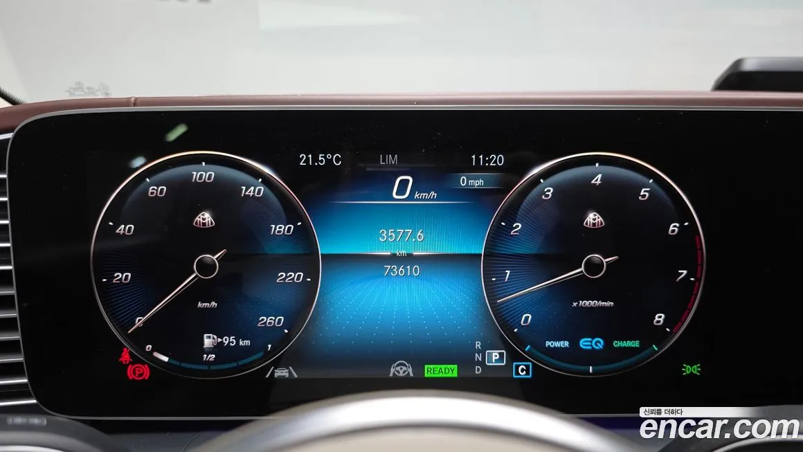 Mercedes-Benz GLS-Class 2023 из KR, фото 4