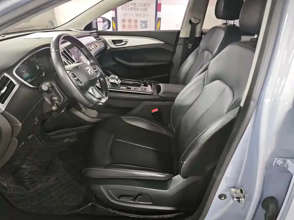 Roewe Feifan ER6 2022 из CN, фото 8