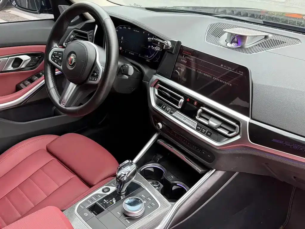 BMW 3 Series 2021 из CN, фото 5