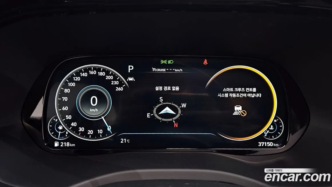 Hyundai Palisade — фото 2