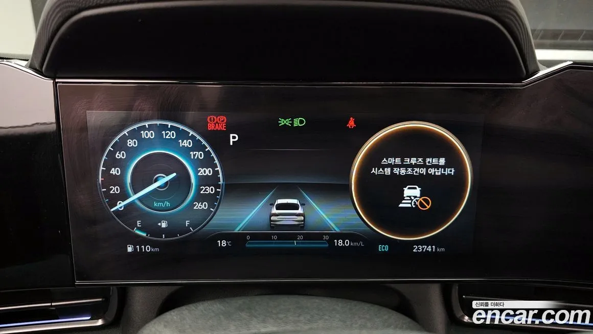 Hyundai AVANTE 2023 из KR, фото 3