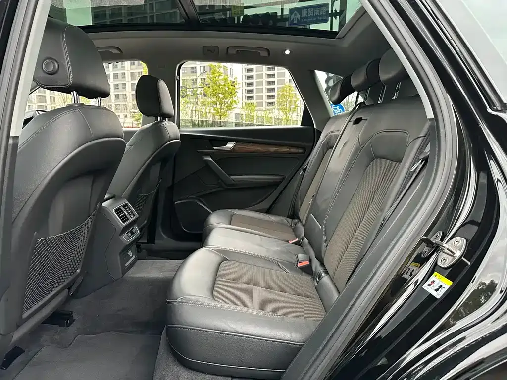 Audi Q5L 2021 из CN, фото 3