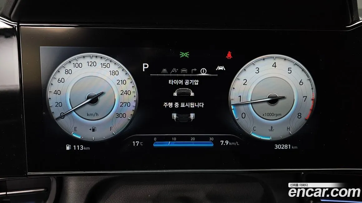 Hyundai AVANTE — фото 3