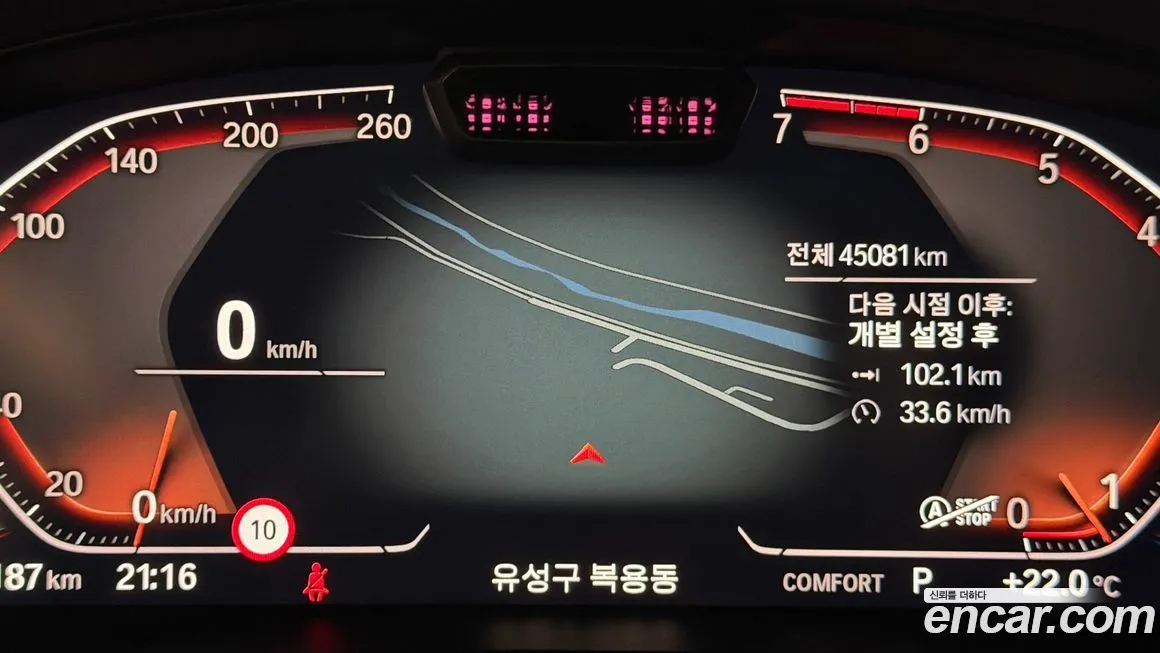 BMW X3 2024 из KR, фото 9
