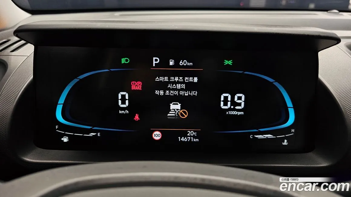 Hyundai Casper 2024 из KR, фото 2