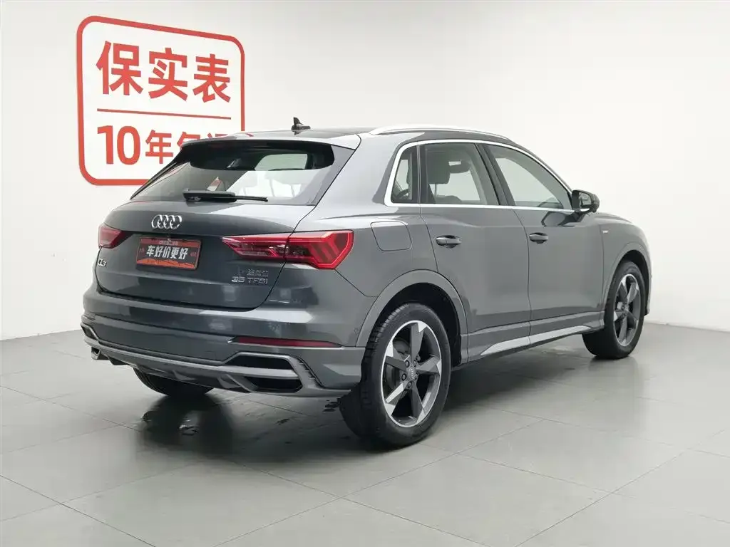 Audi Q3 — фото 2