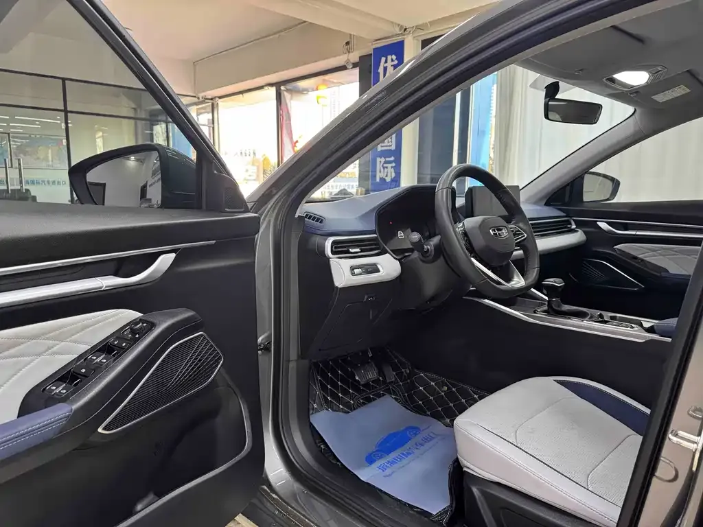 Geely Emgrand 2022 из CN, фото 8