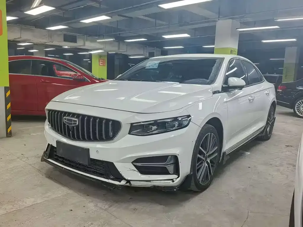 Geely Xingrui