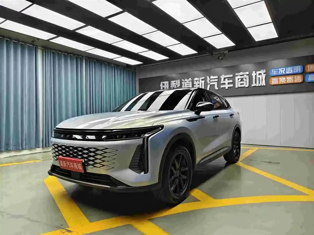 Exeed Yaoguang
