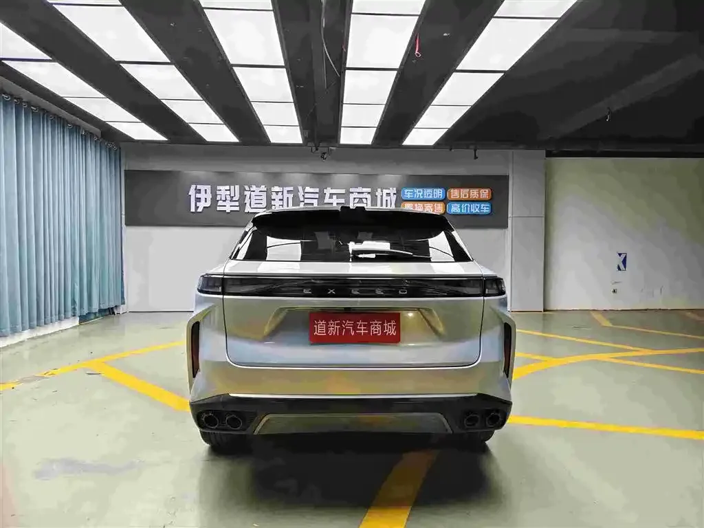 Exeed Yaoguang 2023 из CN, фото 7