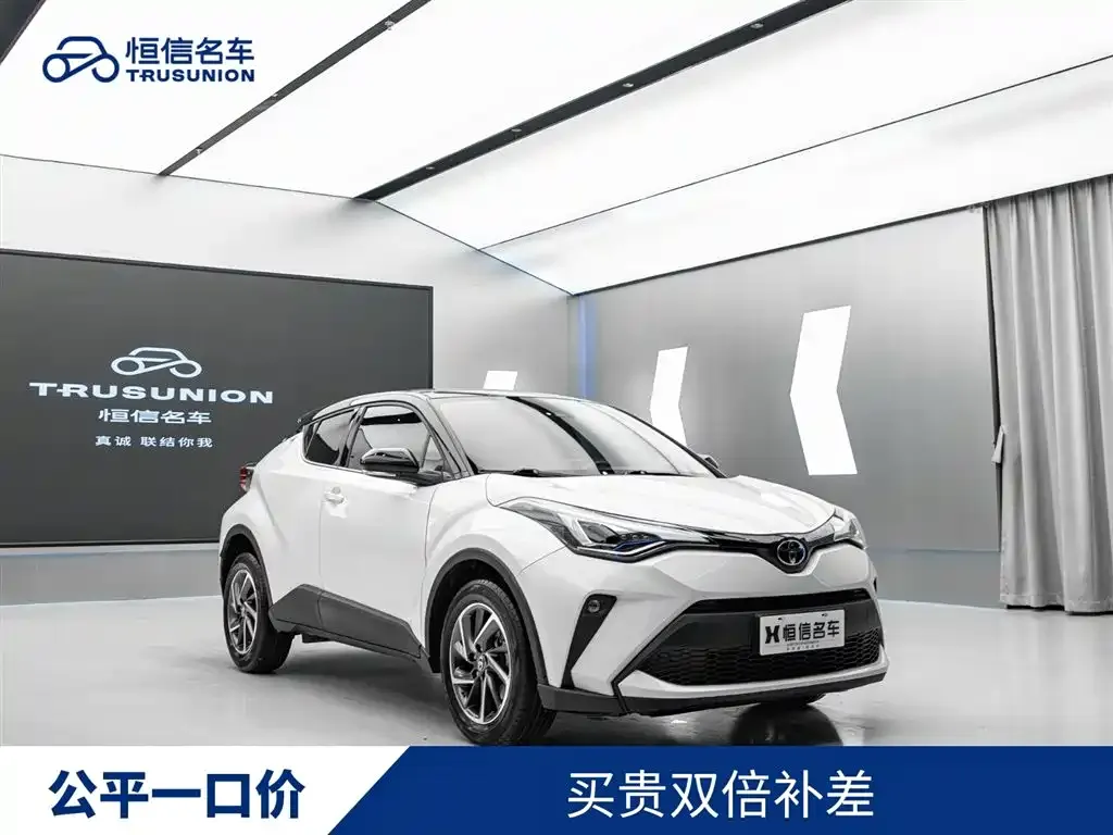 Toyota C-HR — фото 9