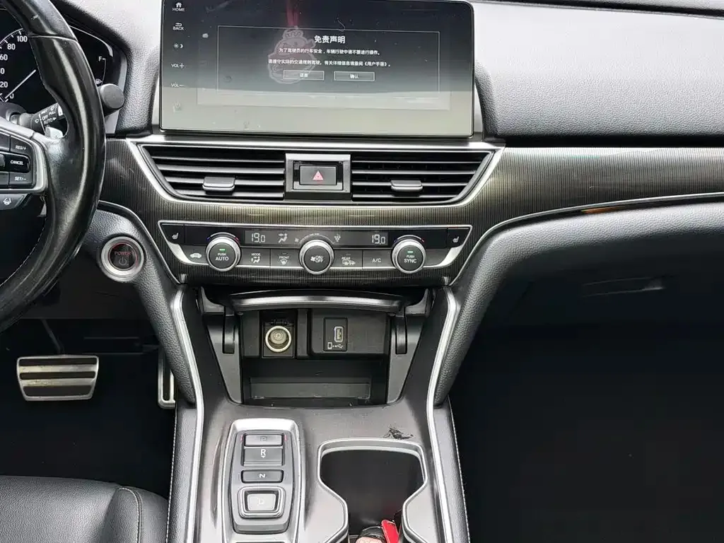 Honda Accord — фото 4