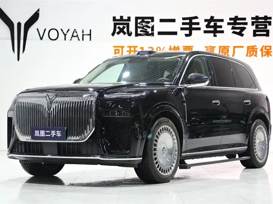 VOYAH Lantu Taishan