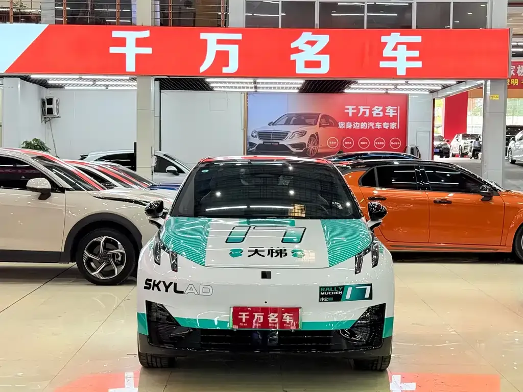 Lynk & Co Z20 2024 из CN, фото 8