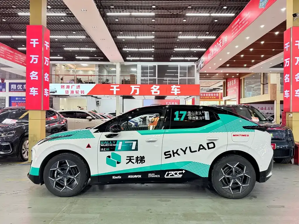 Lynk & Co Z20 2024 из CN, фото 10