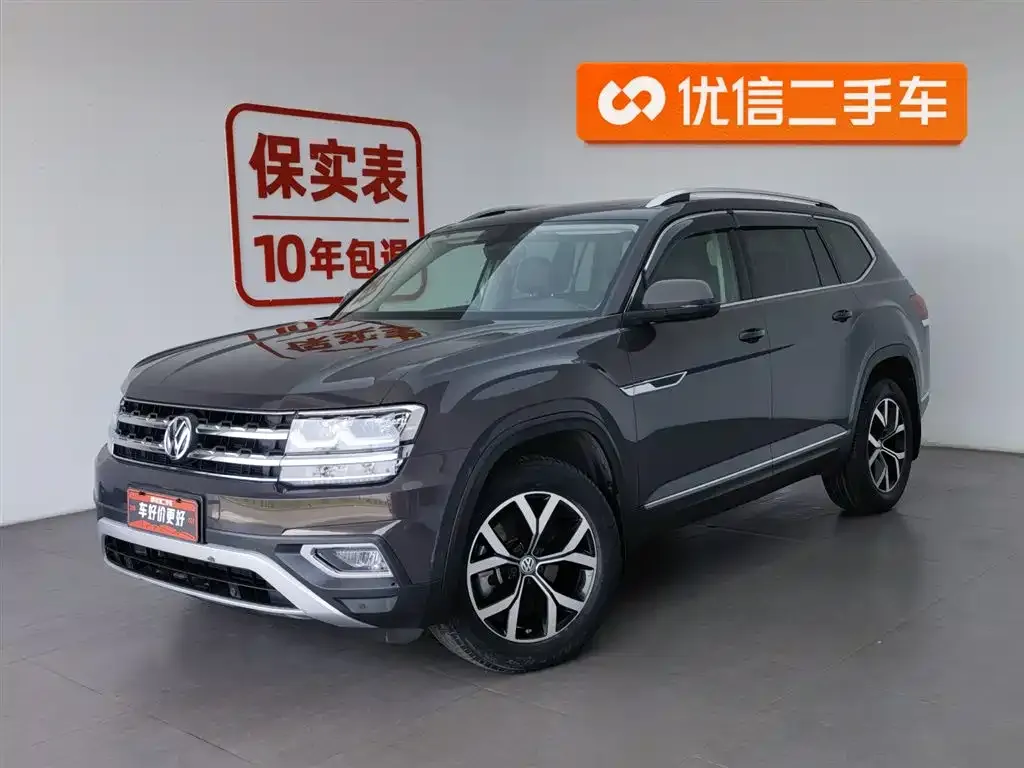 Volkswagen Teramont X