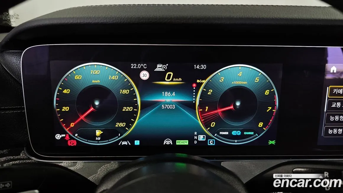 Mercedes-Benz E-Class 2023 из KR, фото 5