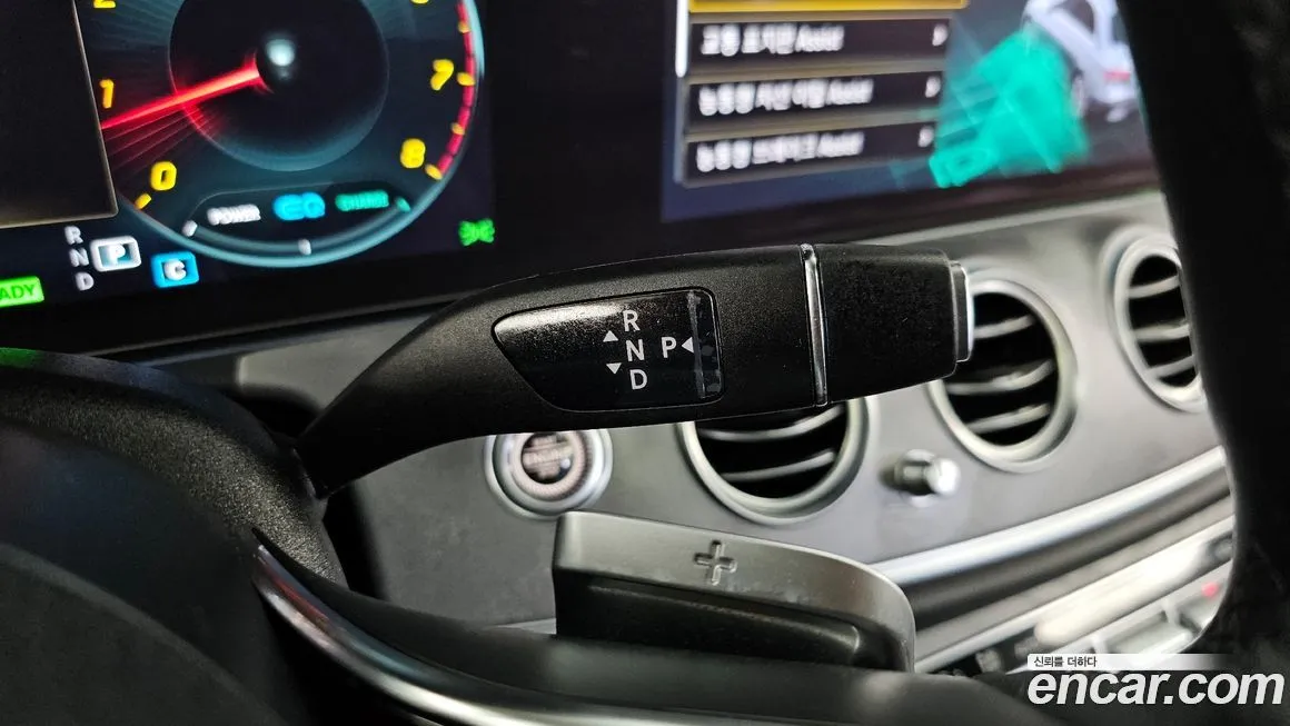 Mercedes-Benz E-Class 2023 из KR, фото 6