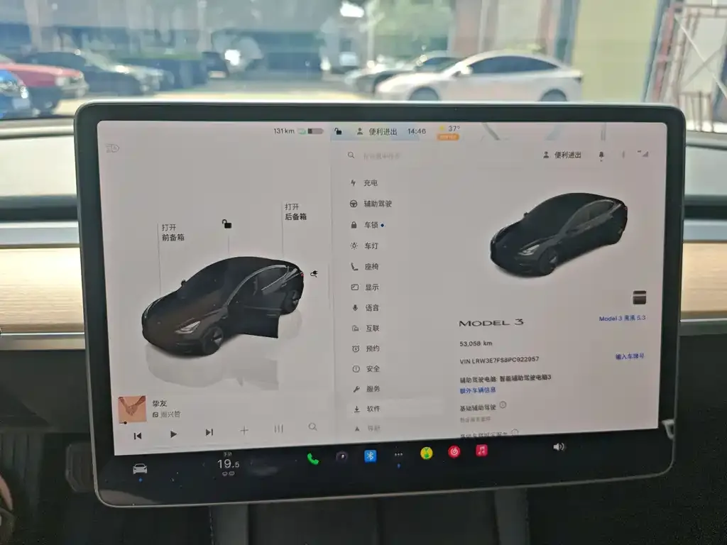 Tesla Model 3 — фото 4