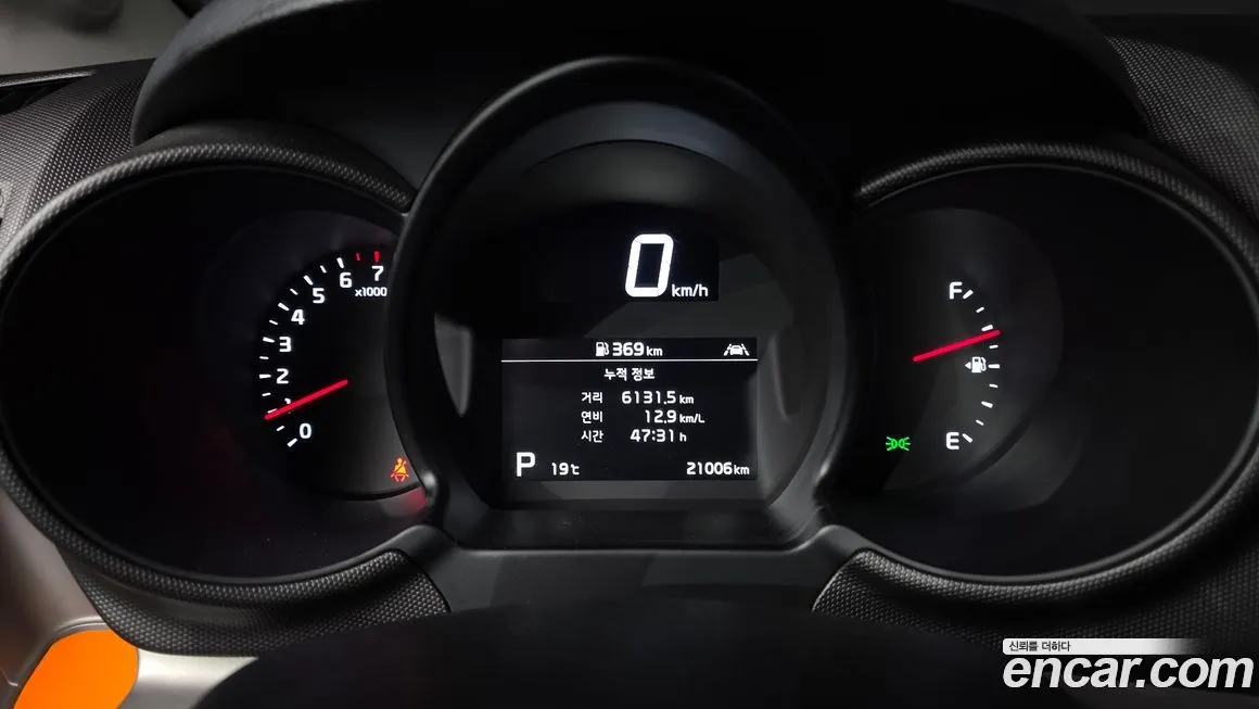 Kia RAY 2021 из KR, фото 6