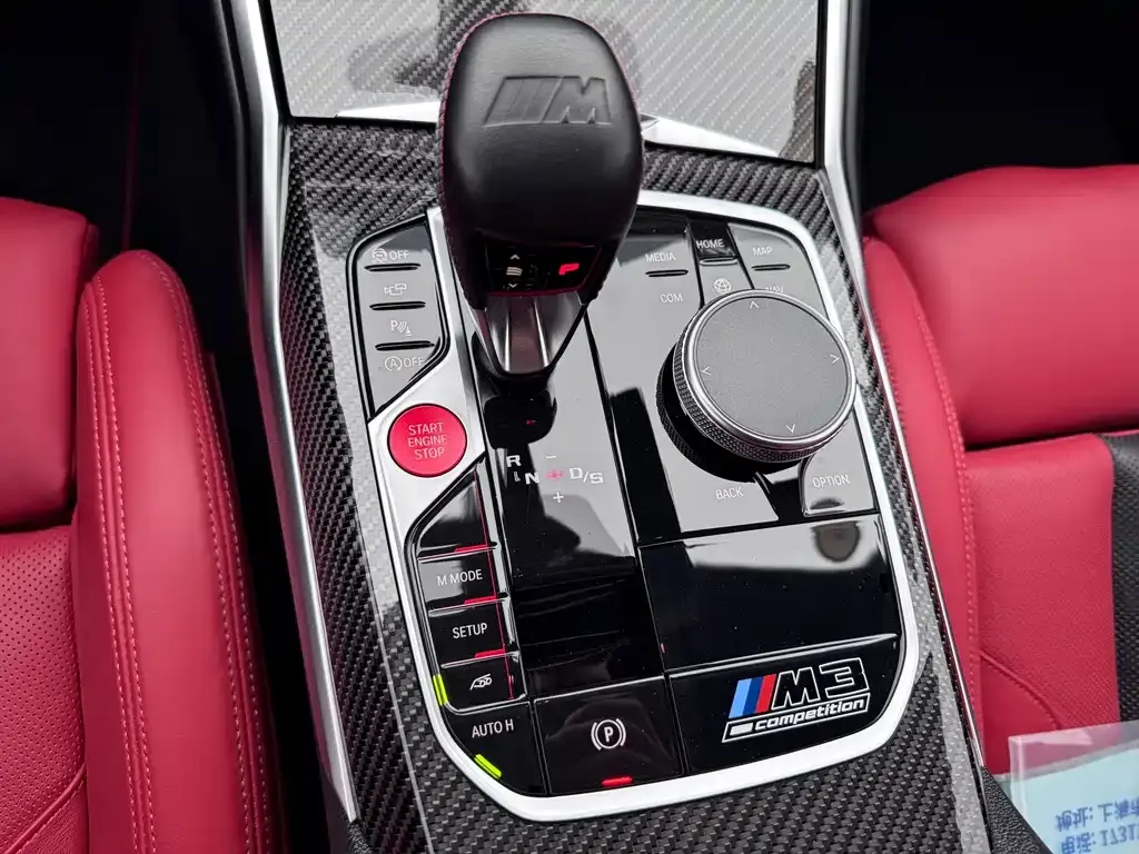 BMW M3 2022 из CN, фото 5