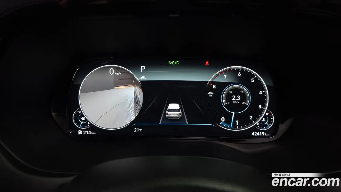 Hyundai Palisade 2021 из KR, фото 10
