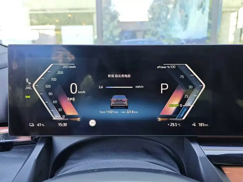 BMW i5 2024 из CN, фото 3