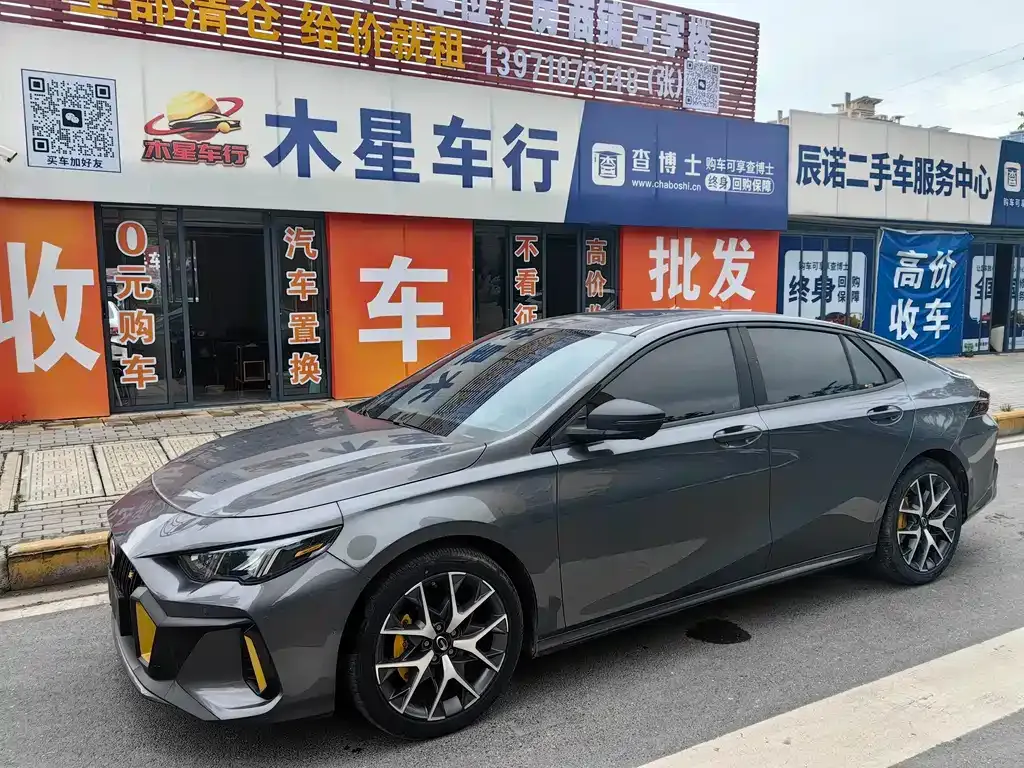 GAC Motor Shadow Leopard — фото 10