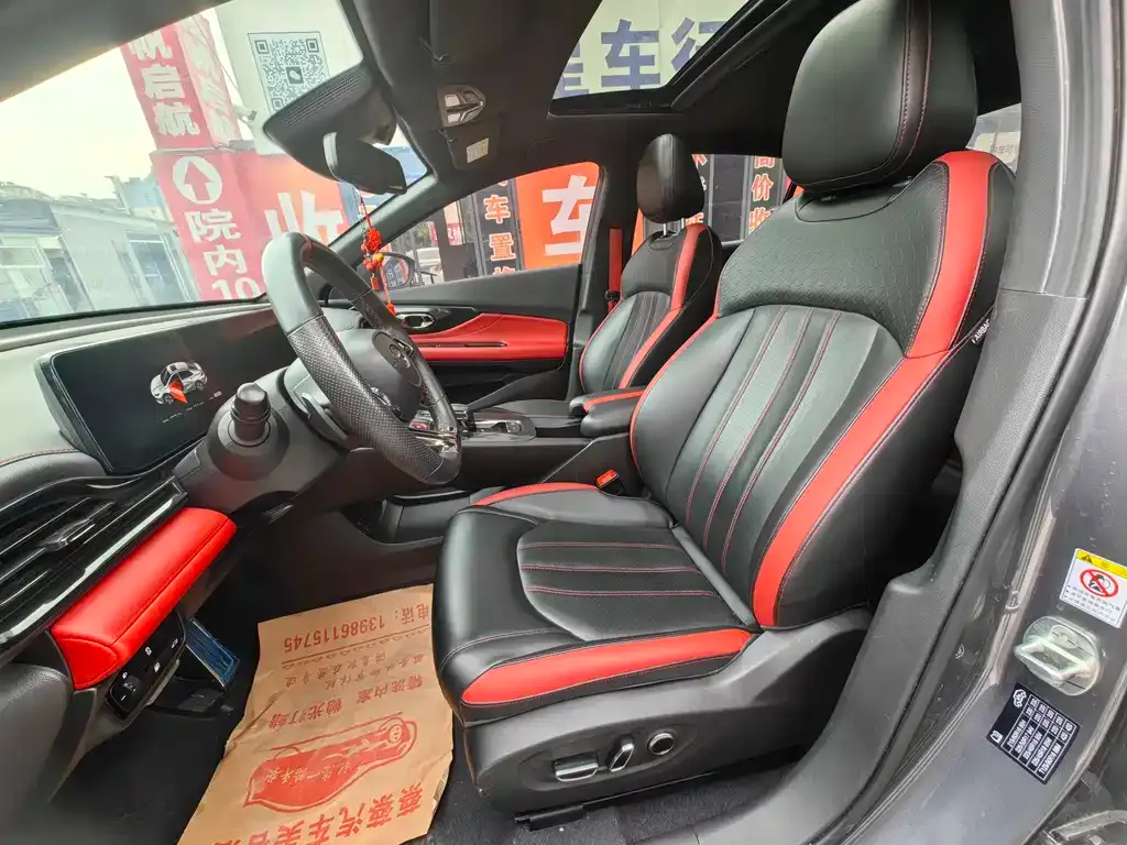 GAC Motor Shadow Leopard — фото 5