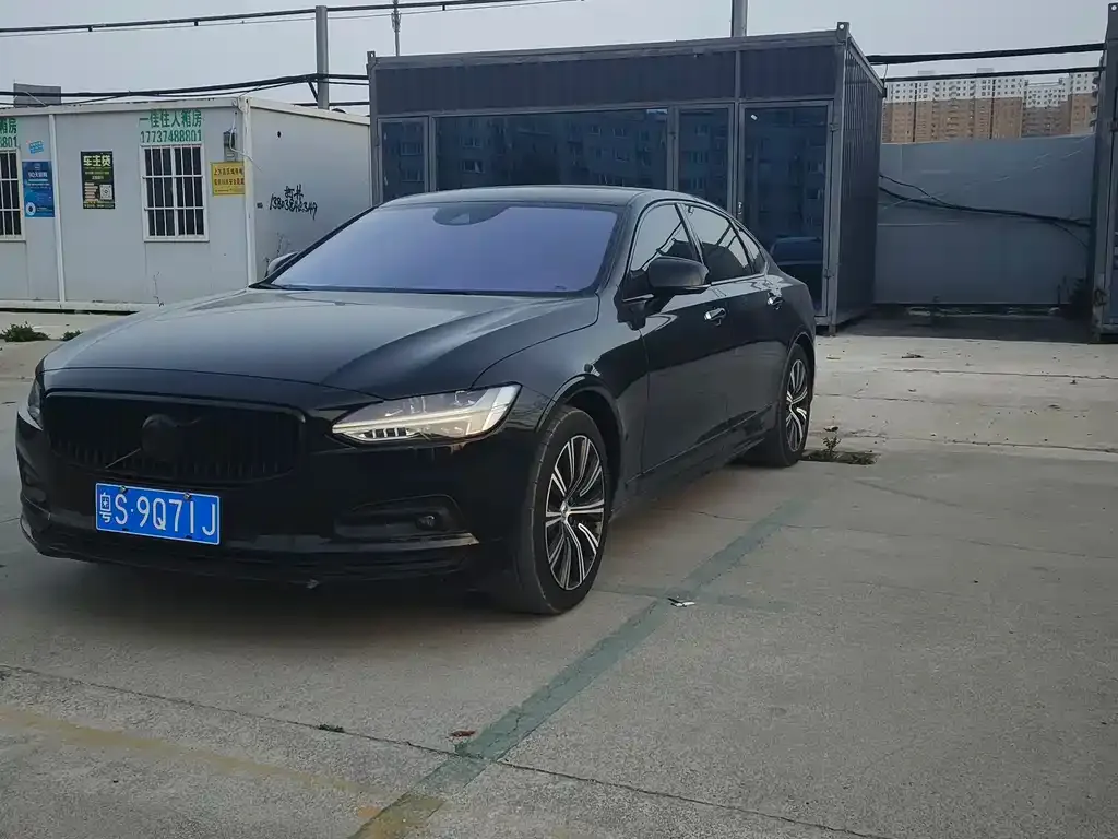 Volvo S90 — фото 1